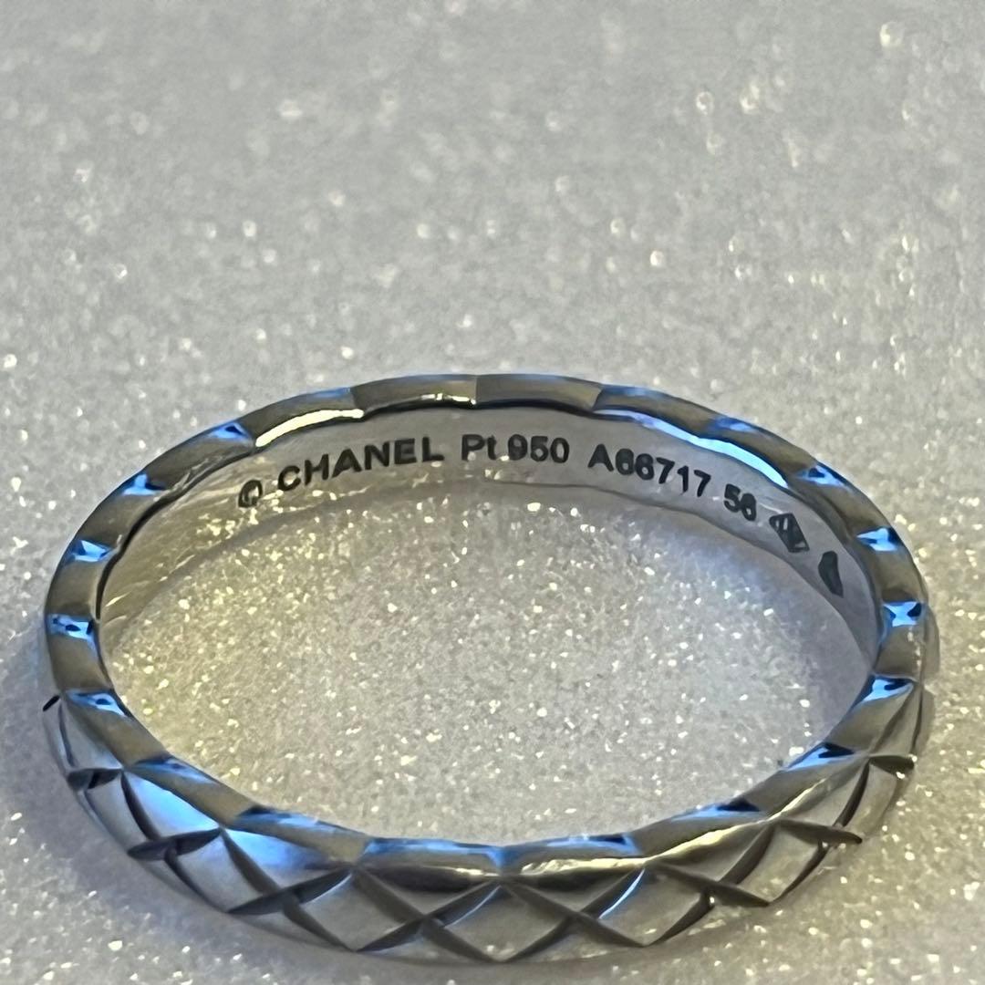 【CHANEL】シャネル ココクラッシュPt950 プラチナ 15号 約4.7g