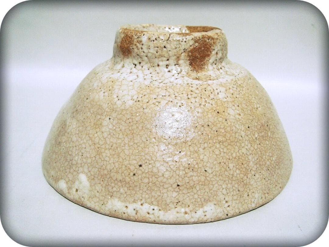 816『井戸茶碗 共箱』愚朗　　/骨董品 古美術 茶道具 古玩 アンティーク