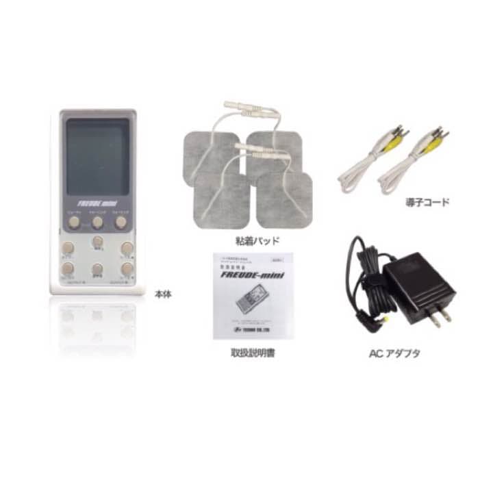 ボディ・フェイスケア FREUDE-mini