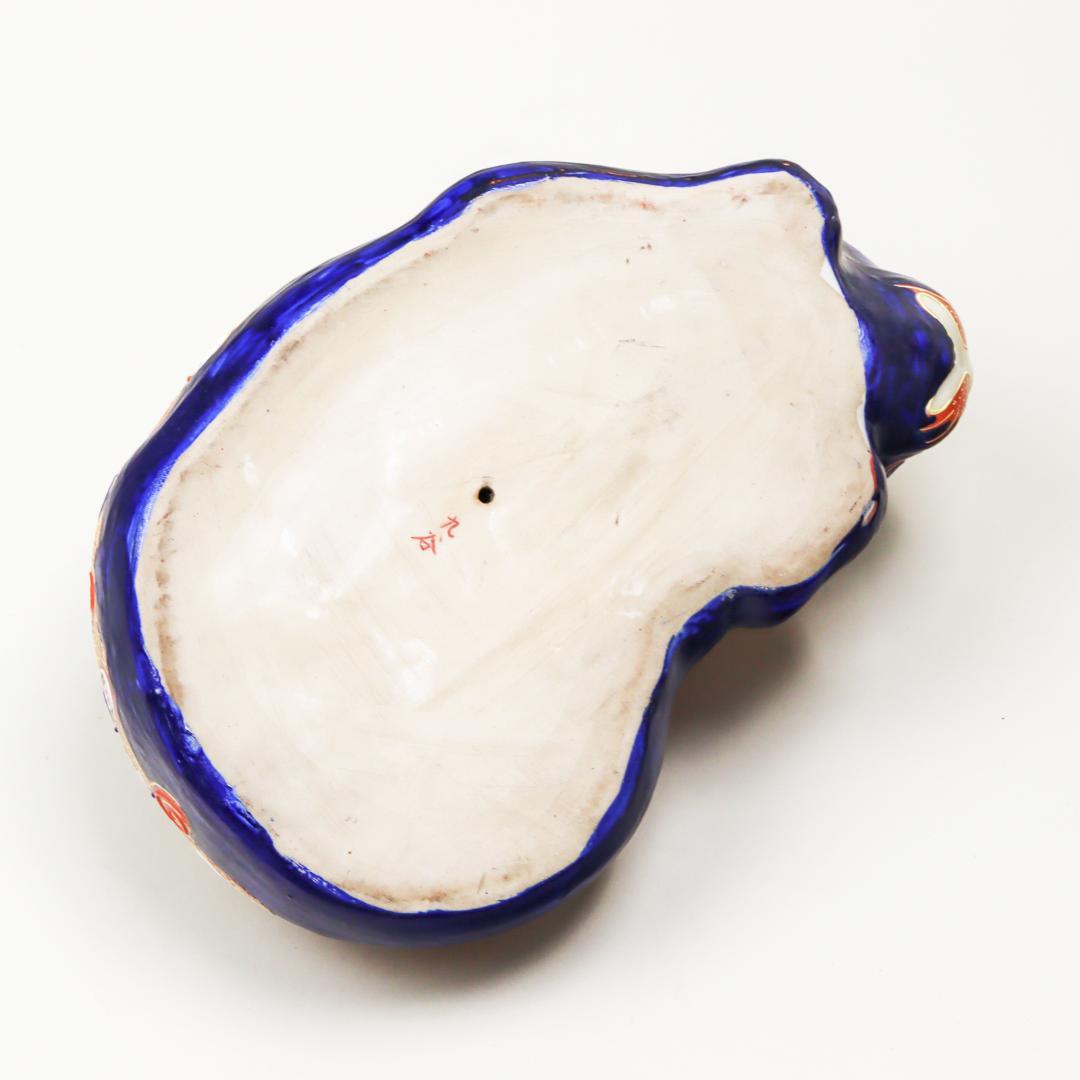 九谷焼 眠り猫 27cm 開運置物