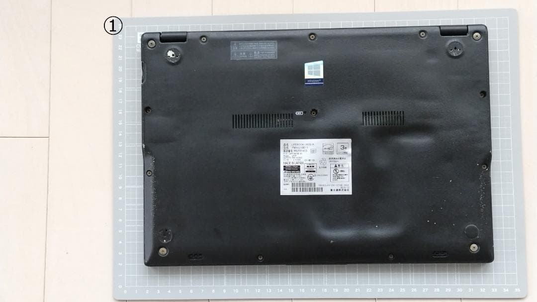 富士通 LIFEBOOK ２台　ジャンク