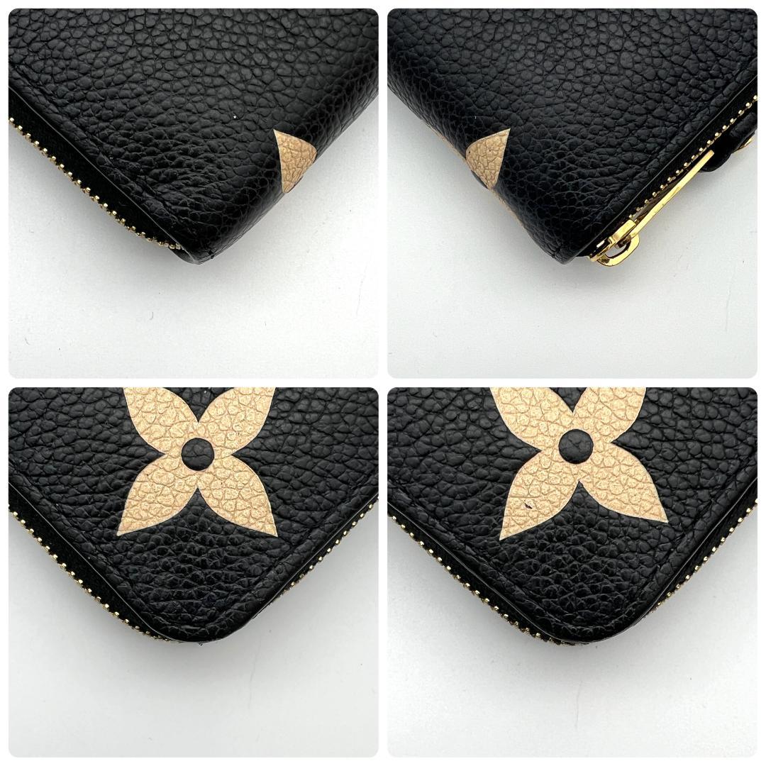 ルイヴィトン アンプラント ジッピーパース バイカラー 黒 A510