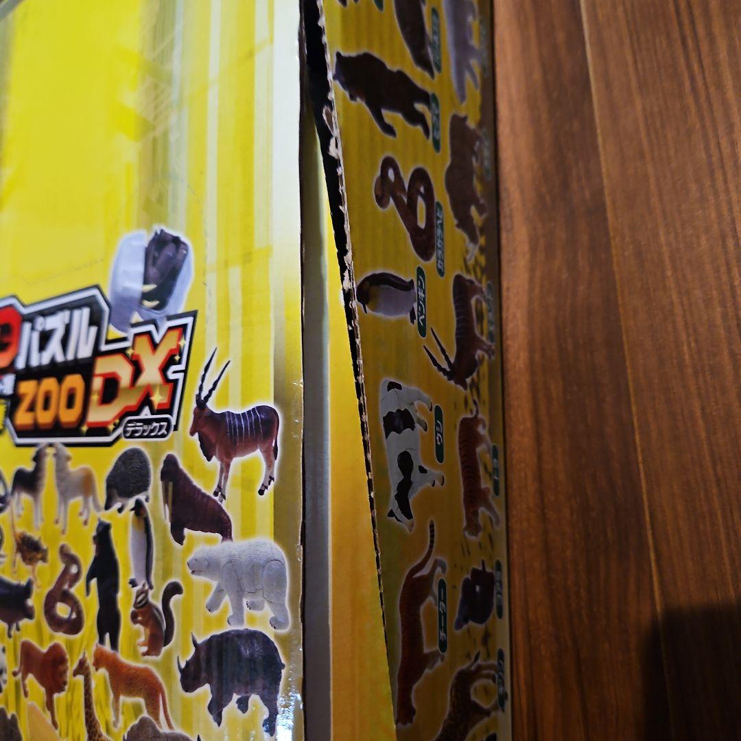 4Dパスル ZOO デラックス 動物 知育玩具 2箱 24個 シークレット