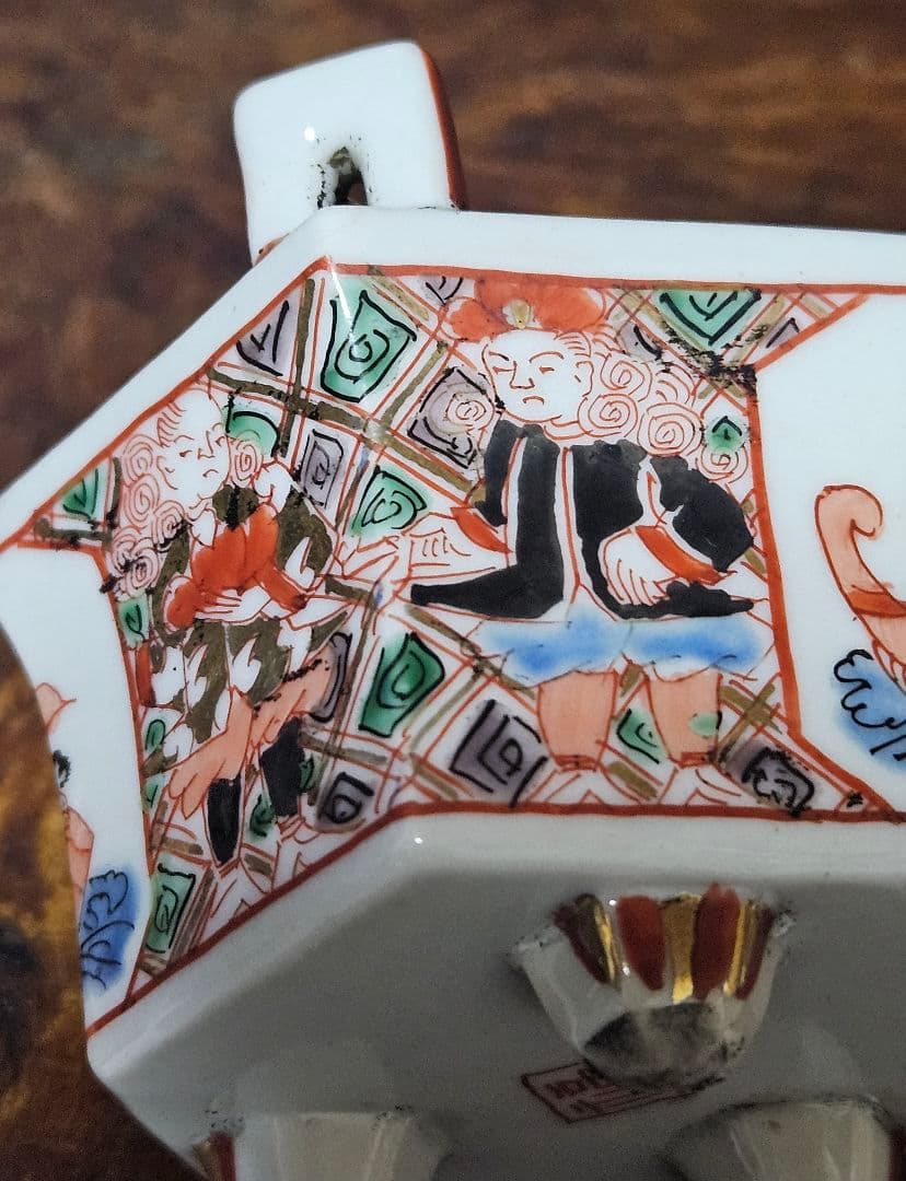 【大珍品❗】明治時代　大聖寺伊万里　 金彩色絵　韃靼人に南蛮船図　六角形小香炉