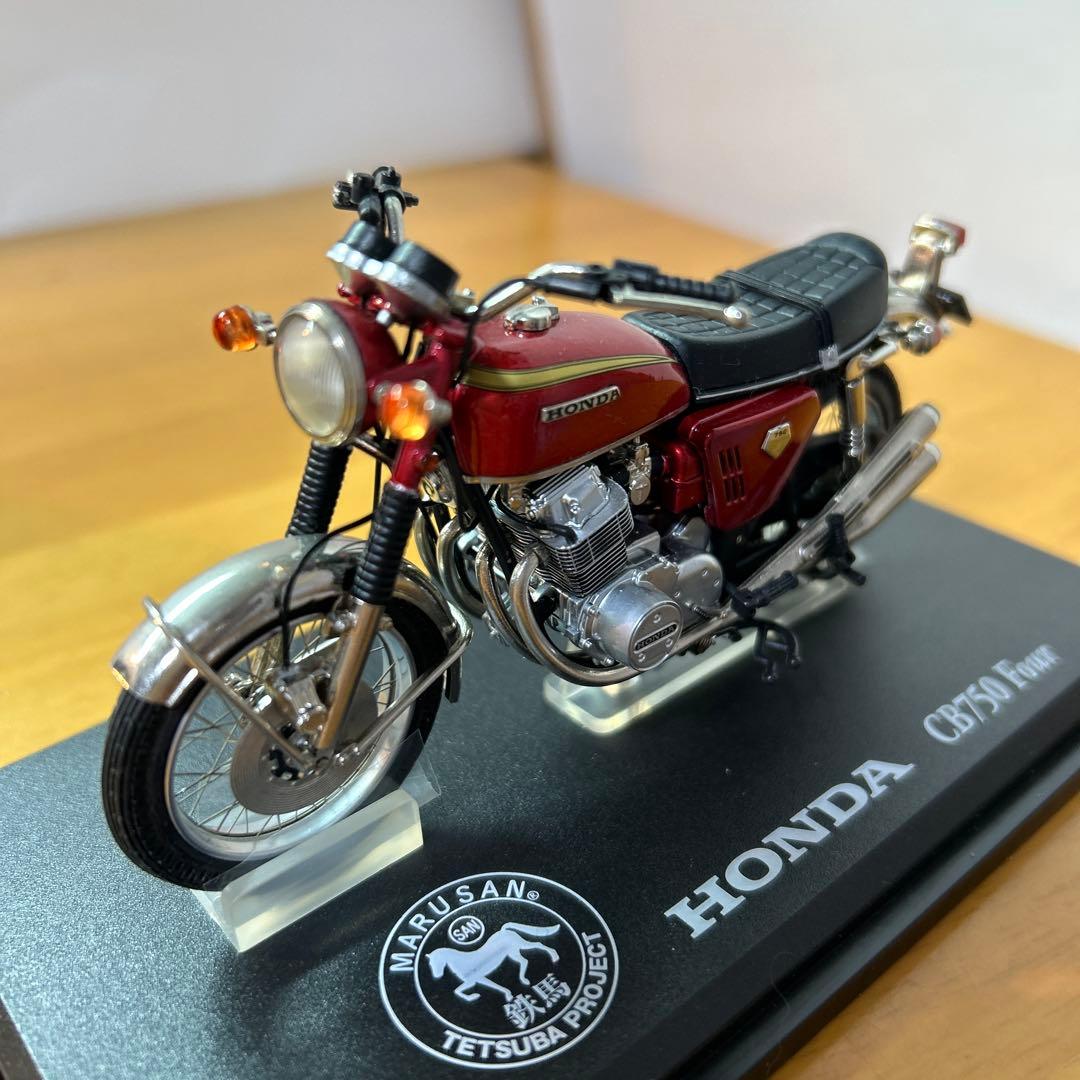 マルサン1/18ホンダCB750FOUR 鉄馬