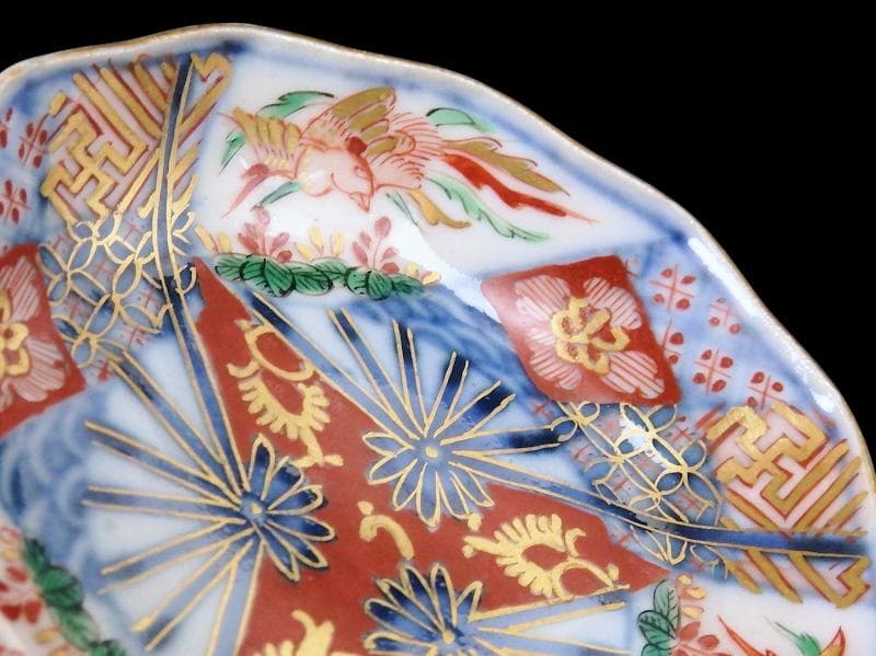 大聖寺伊万里　金襴手　桐に鳳凰　石畳紋の図　豆皿　E027AS-CTt