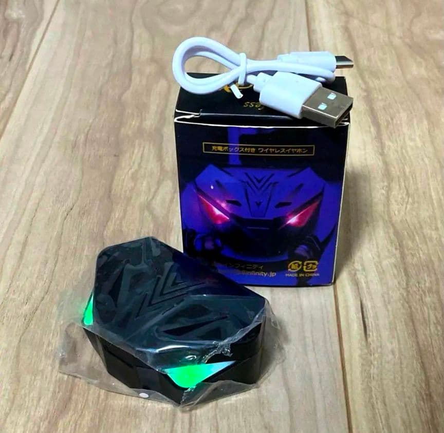 充電ボックス付きワイヤレスイヤホン