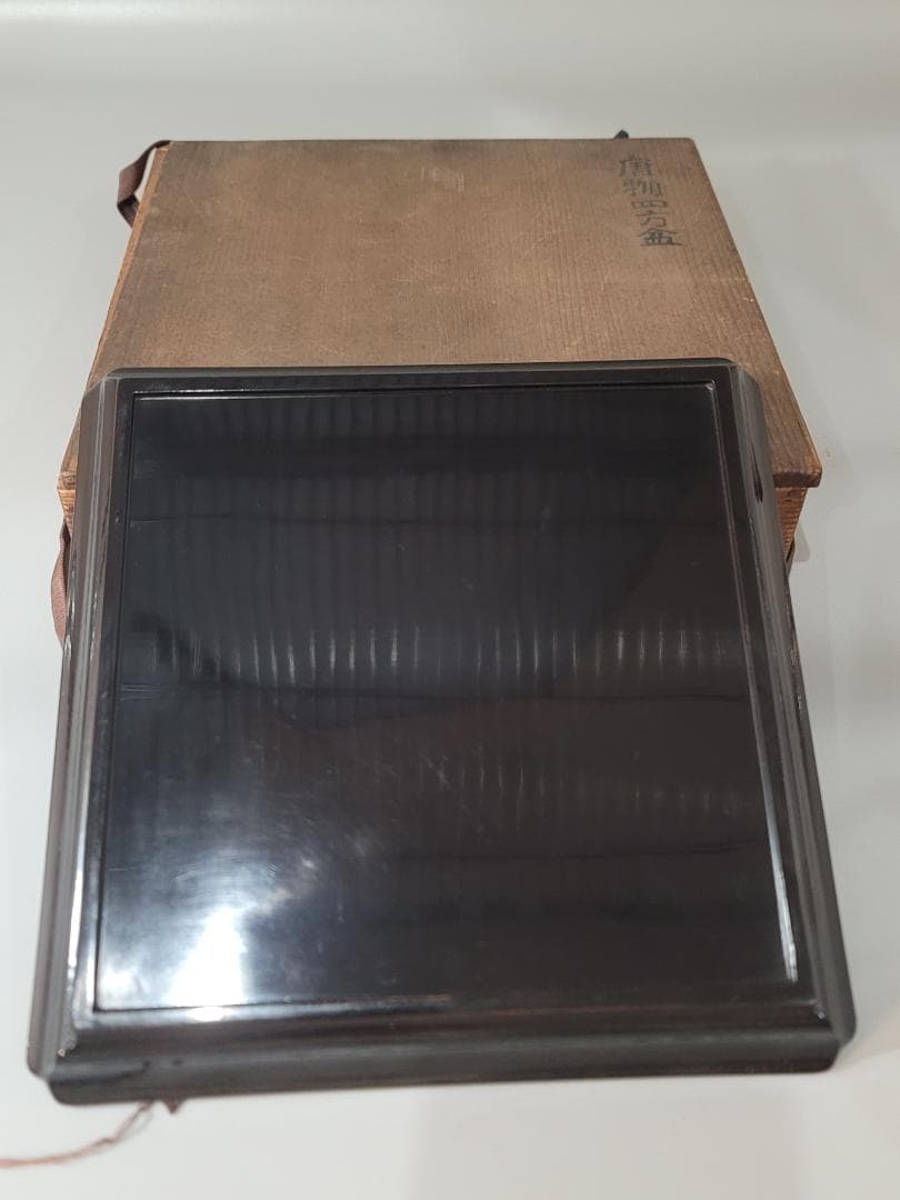 茶道具 香盆 唐物 四方盆 時代物