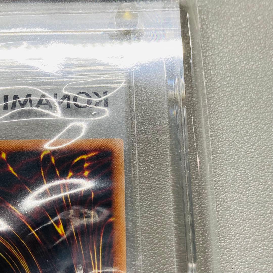 遊戯王 決闘者伝説 青眼の白龍 ブラックマジシャン 25th 未開封 封筒付き