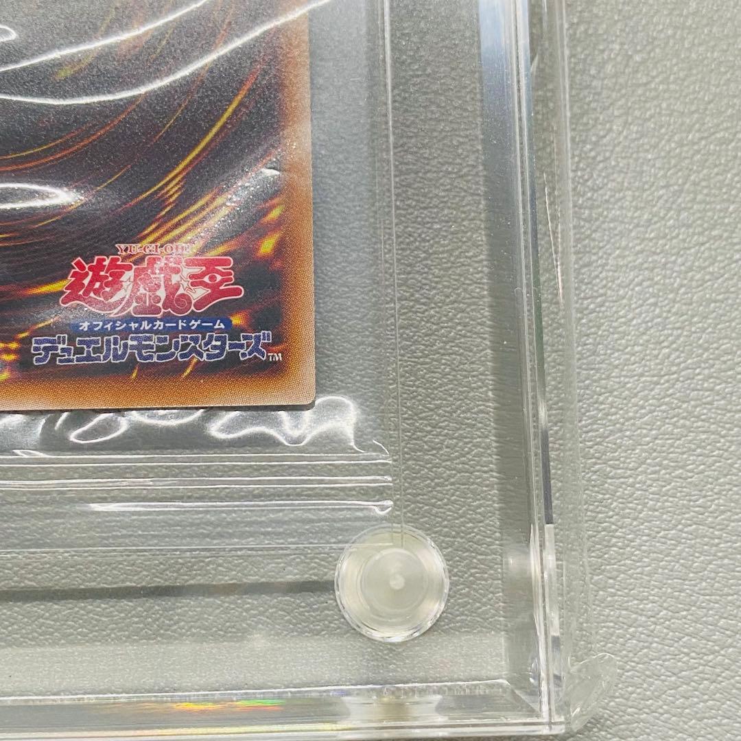 遊戯王 決闘者伝説 青眼の白龍 ブラックマジシャン 25th 未開封 封筒付き