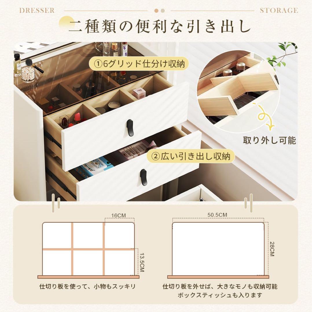 【本日限定セール】新品ドレッサー おしゃれ LEDミラー　ブラウン強化ガラス天板