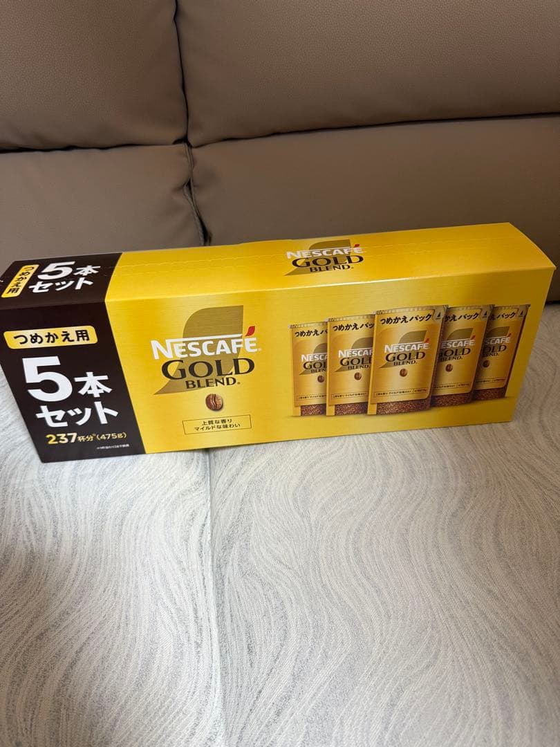 ネスレ ゴールドブレンド エコ&システム 5パック 3箱