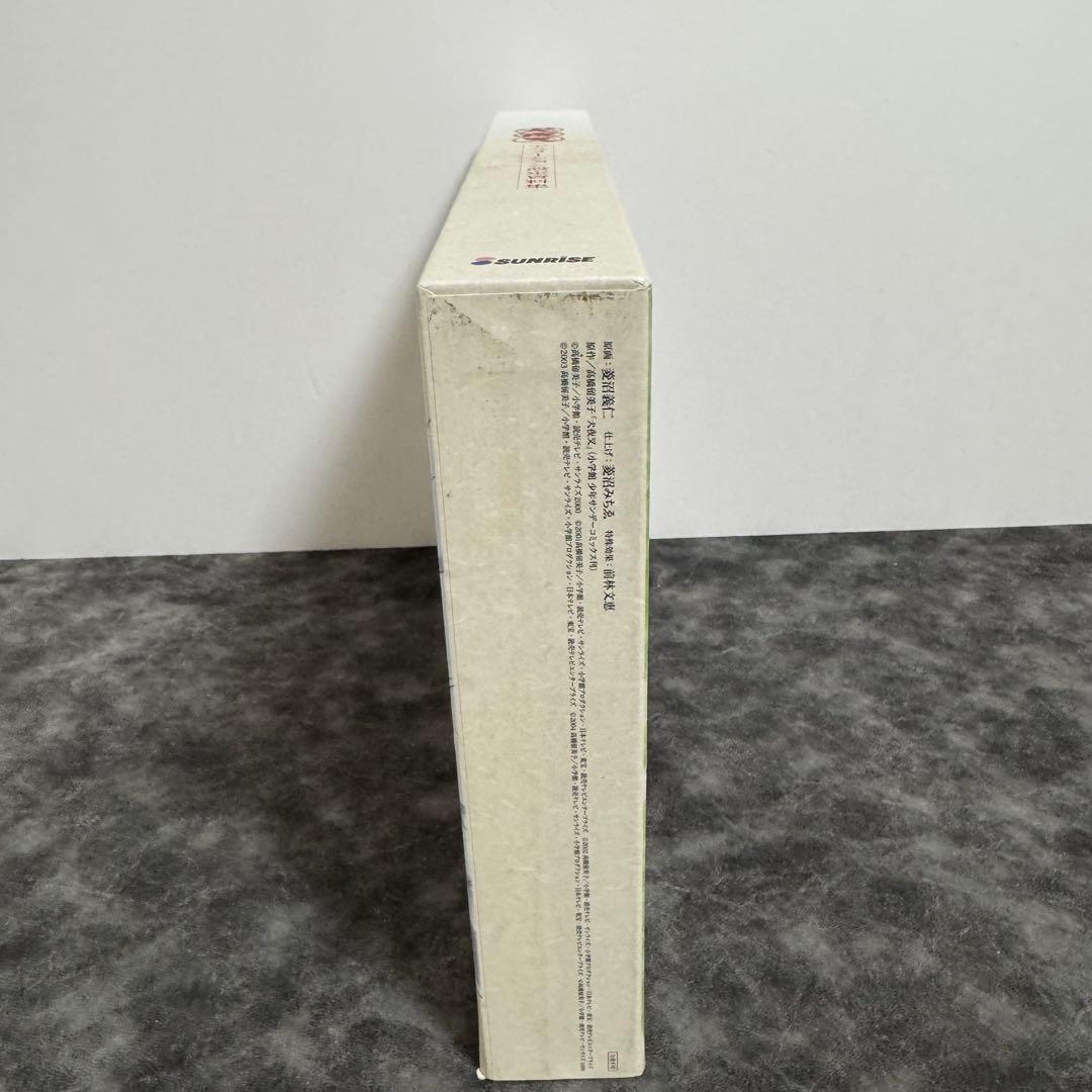 犬夜叉 アニメーション設定資料集