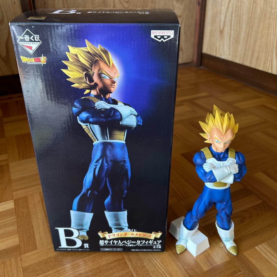 ドラゴンボール　ベジータ　フィギュア　一番くじ　メモリーズ　B賞