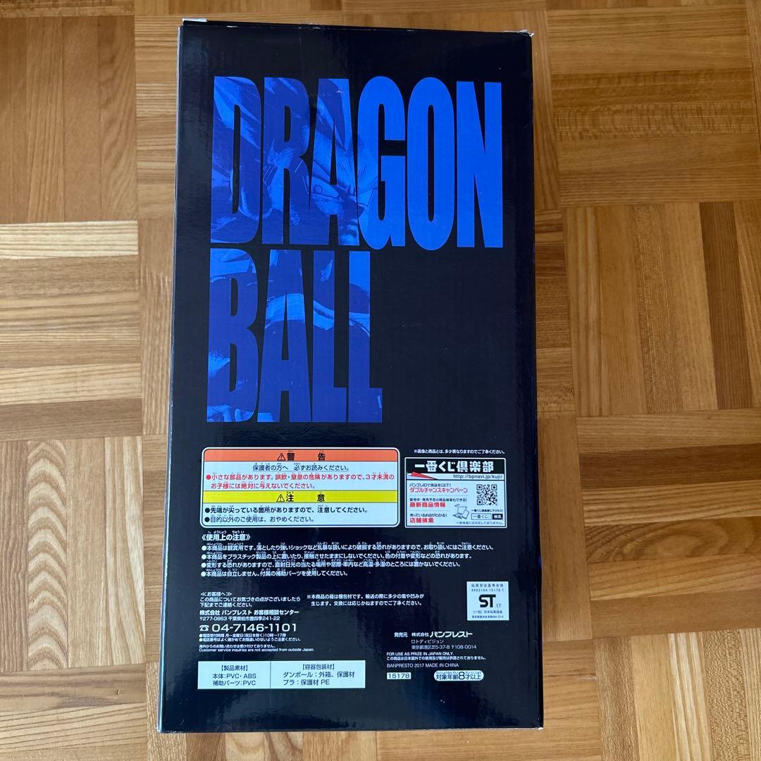 ドラゴンボール　ベジータ　フィギュア　一番くじ　メモリーズ　B賞