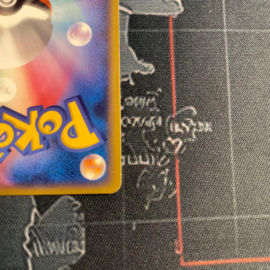 ピカチュウ LV18 プロモ　113/DP-P