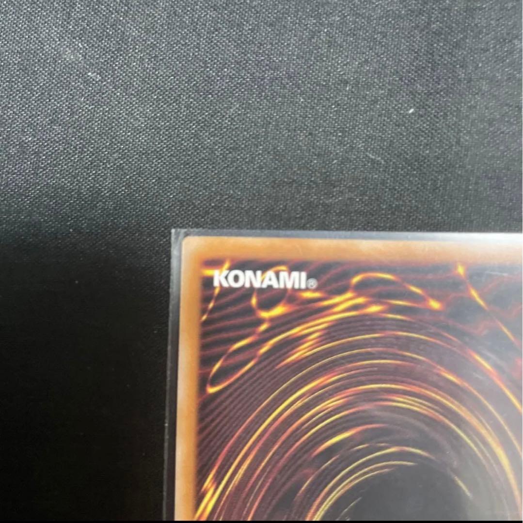 遊戯王　ブラックマジシャンガール