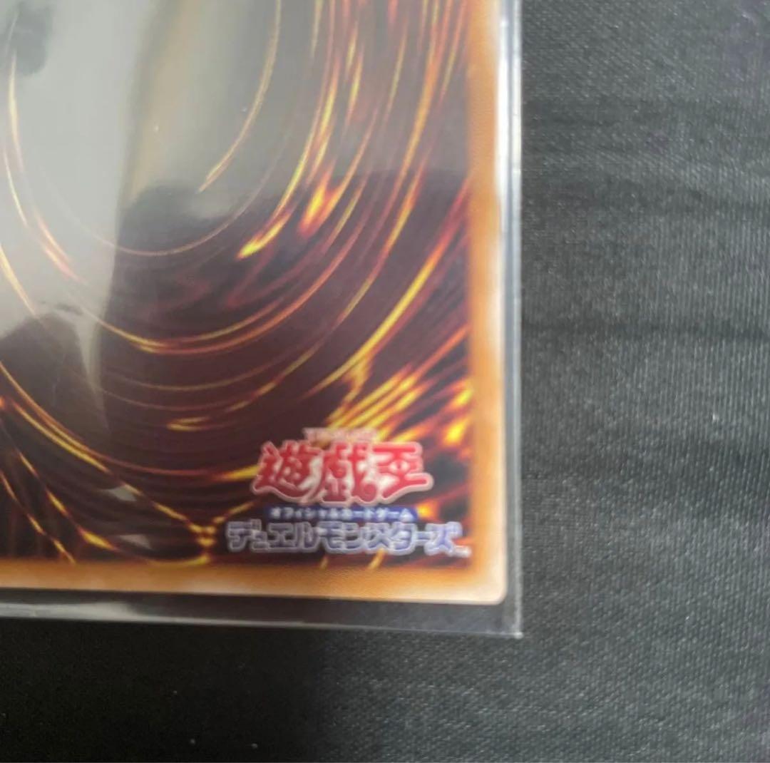 遊戯王　ブラックマジシャンガール