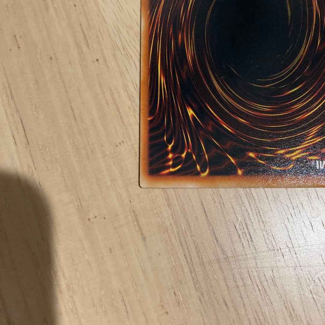 【引退品】　遊戯王OCG 旧レリーフ その他まとめ売り