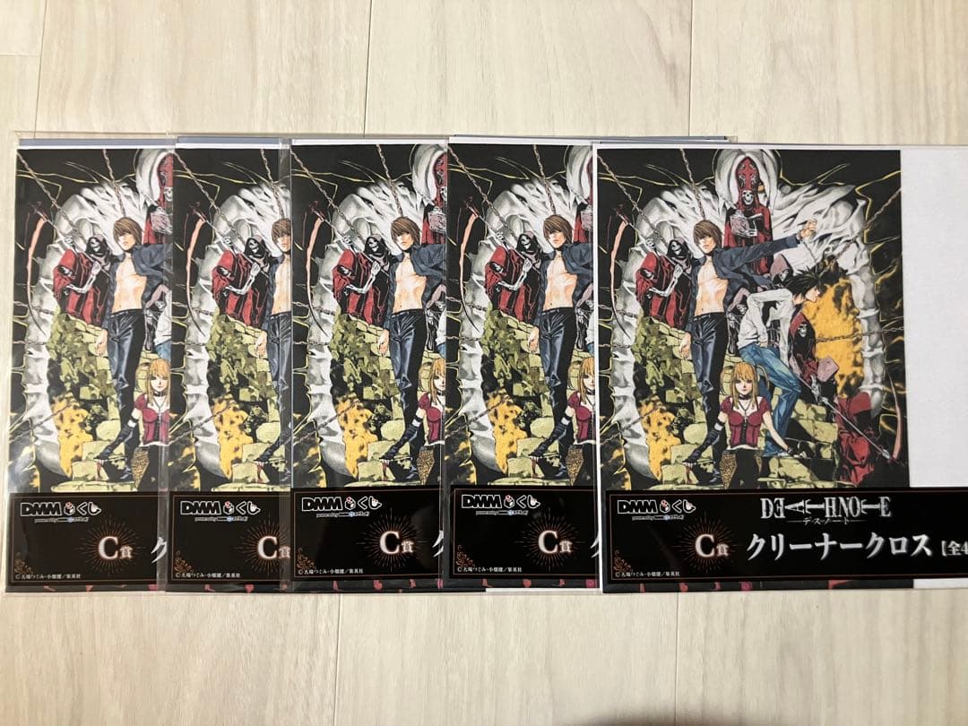 デスノート　dmmくじ 一番くじ　d賞 c賞 クリアファイル　クロスクリーナー