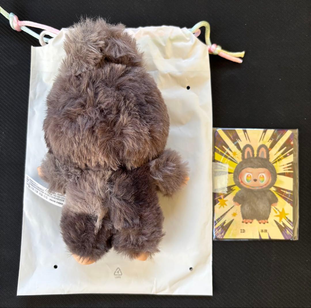 ラブブ　エナジー　シークレット　美品！