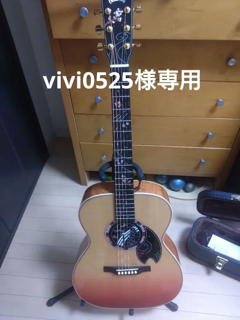 Headway SHIKIZAKURA\