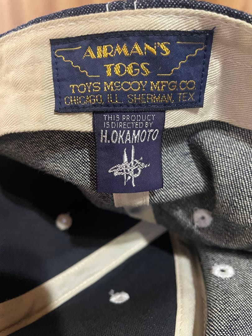 トイズマッコイ　ARMY ステンシル　フリー　ミリタリー