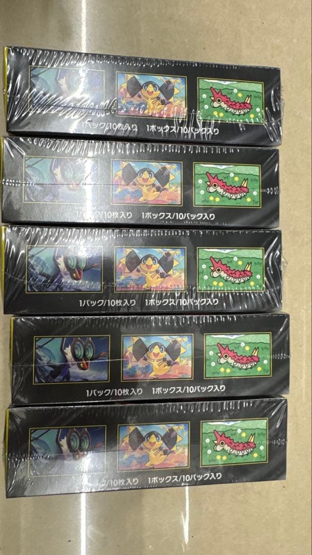 ポケモンカード MEGAドリームEX 5Box 新品未開封　[シュリンク付き]