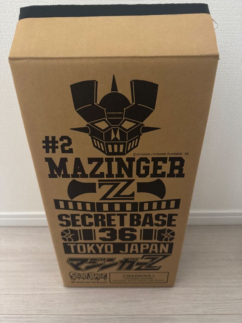 SECRET BASE BIGScaleMazingerマジンガーZ#2-7