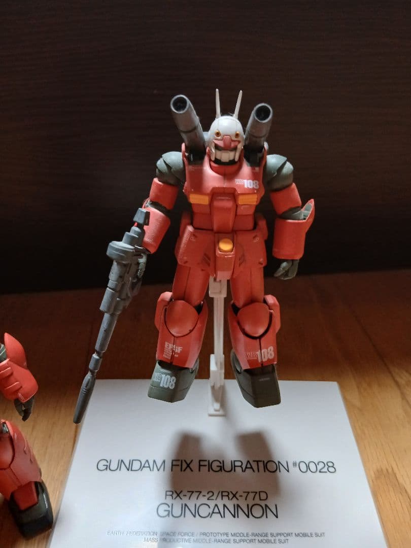 GUNDAM FIX FIGURATION RX-77-2/RX-77-D　2体