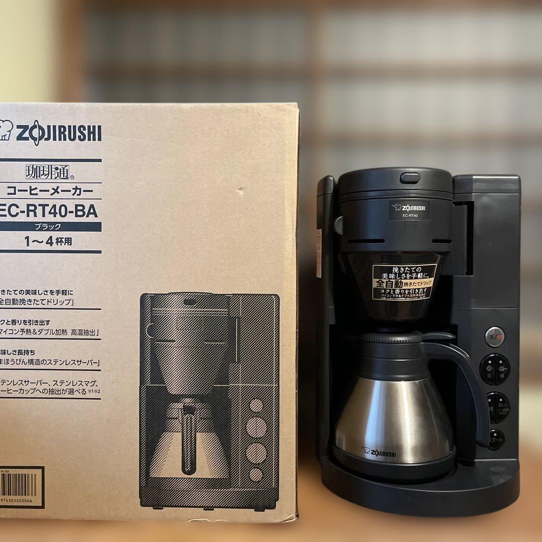 象印 コーヒーメーカー EC-RT40-BA