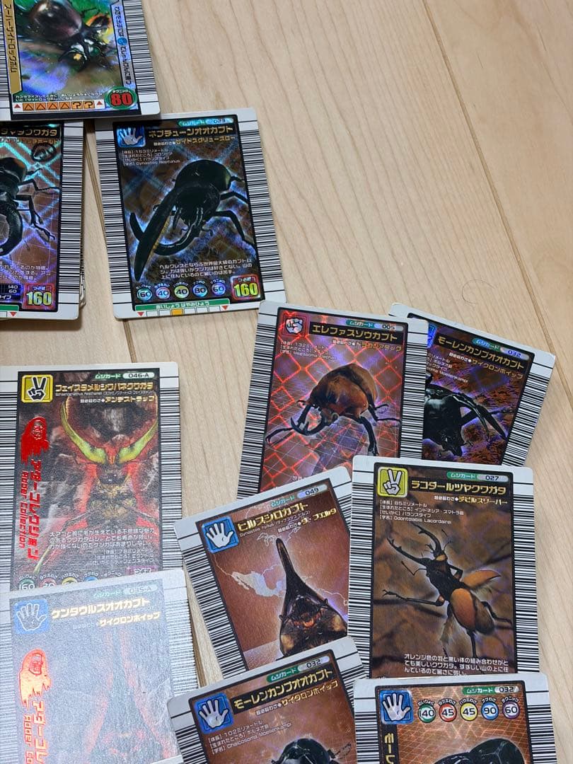 【約300枚】ムシキングカード　まとめ売り