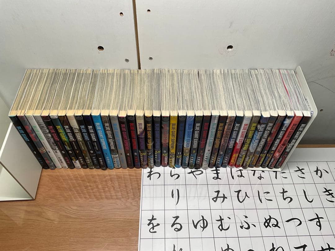 【フルシャンテさま専用】 ブルージャイアント 全巻セット