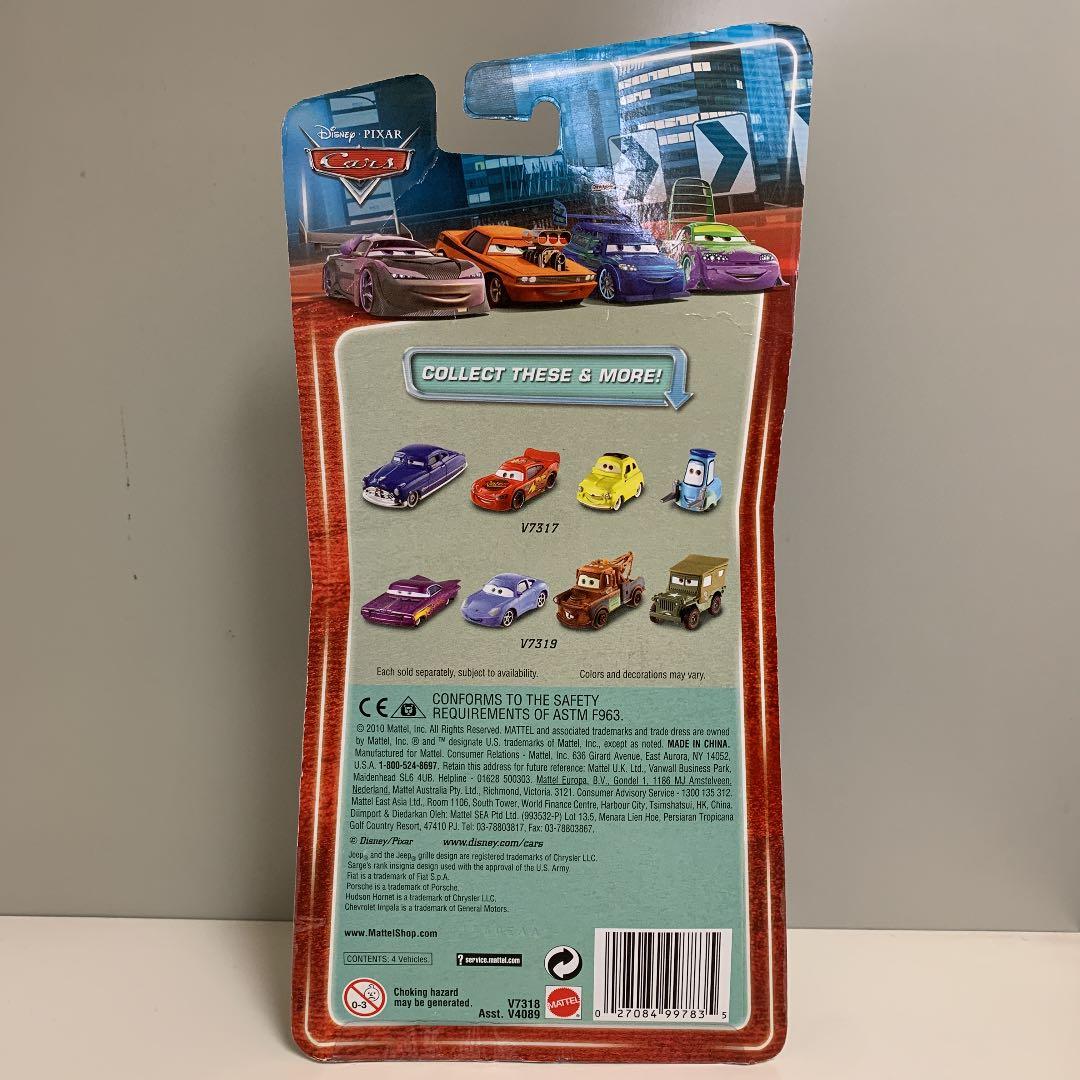 お値下げ！　マテル カーズ ミニカー 暴走族4台セット