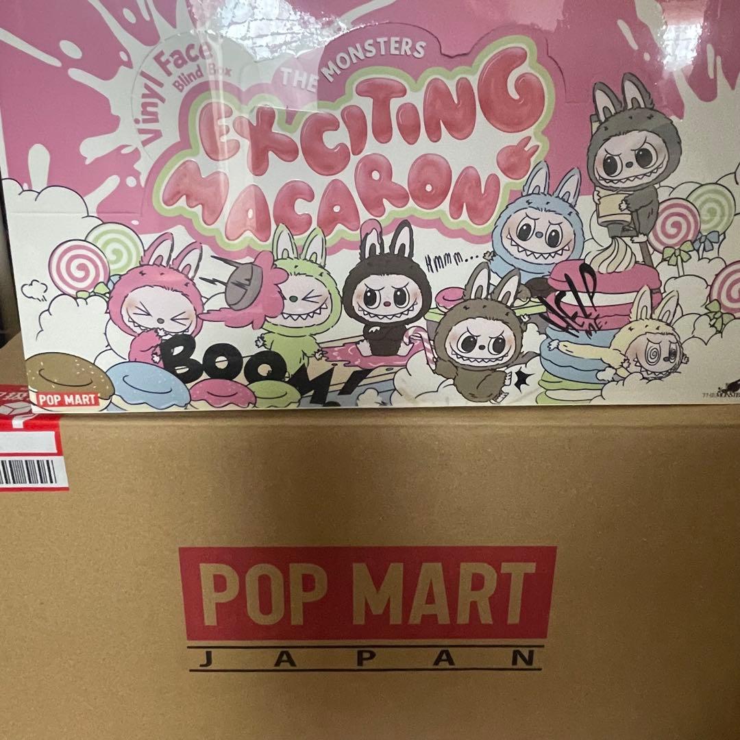 ラブブ　マカロン Exciting Macaron アソート