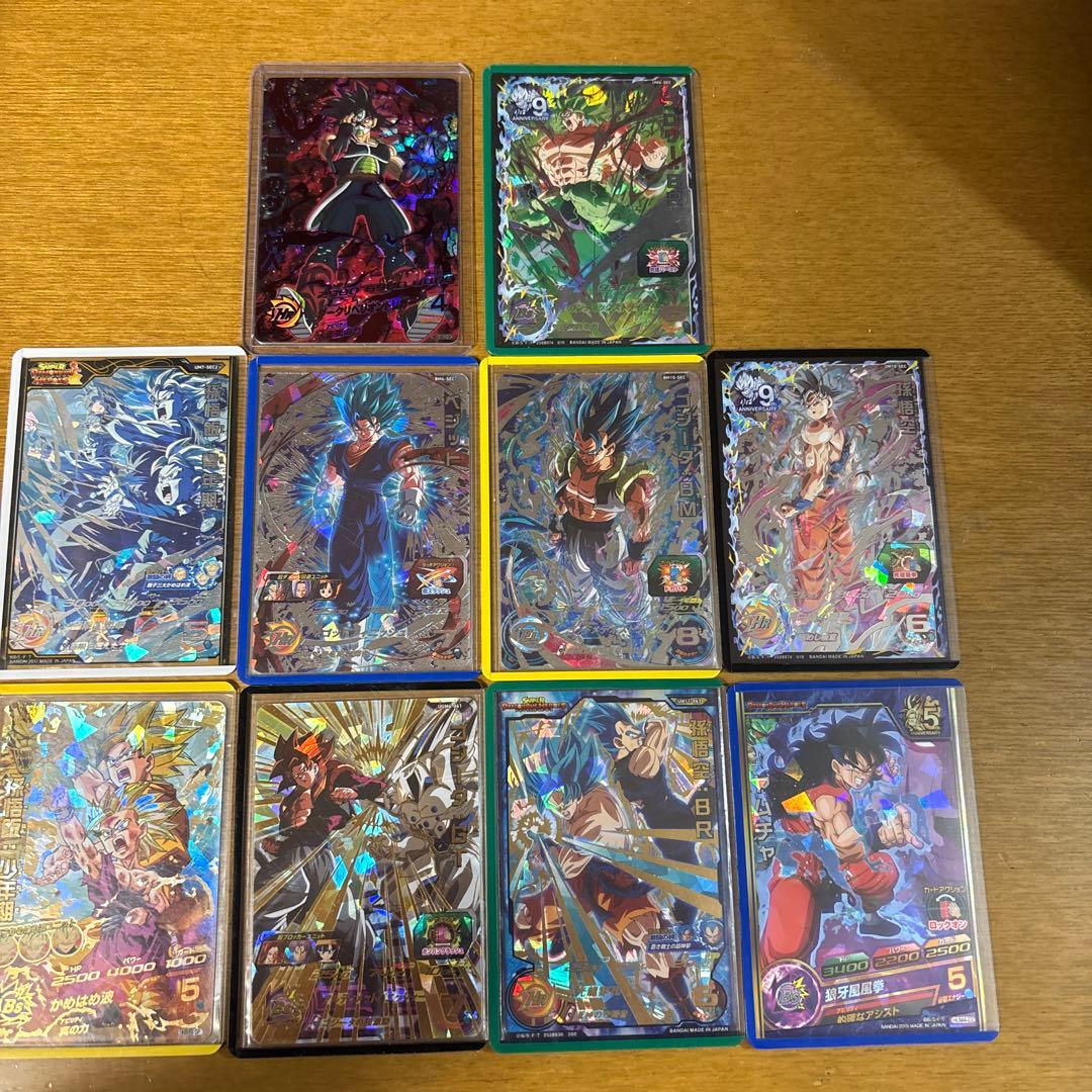 スーパードラゴンボールヒーローズ　sdbh