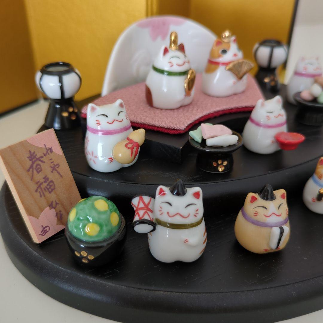 猫家　壇飾り　使用品