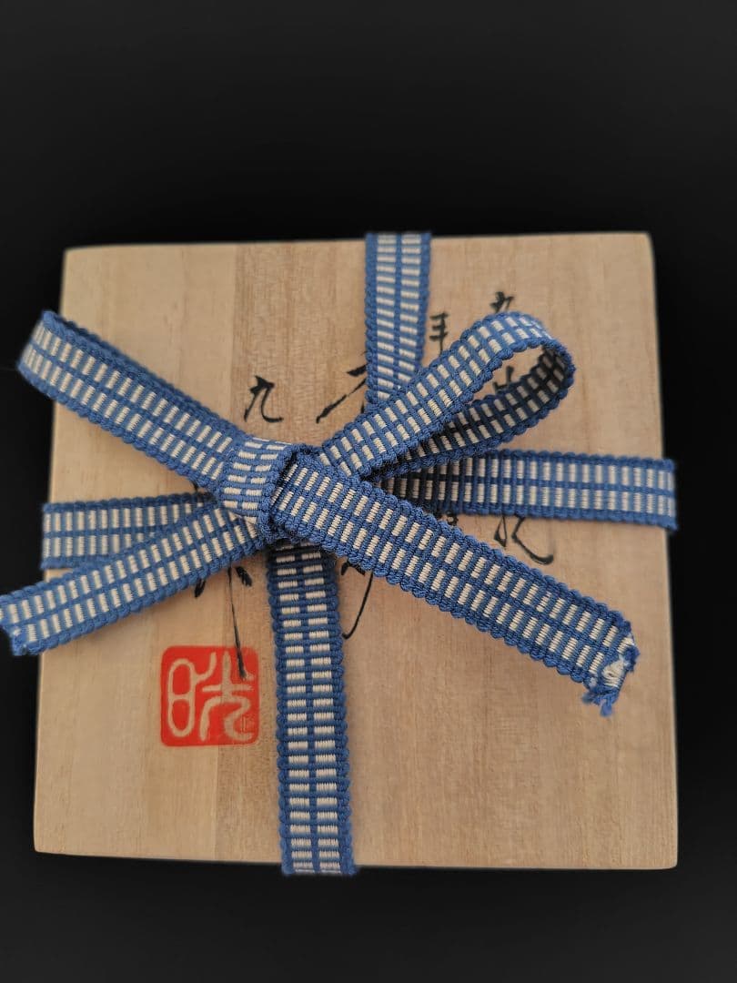 宮本晄(晃) 九谷焼 手まり紋様香炉 共箱共布栞 茶道具