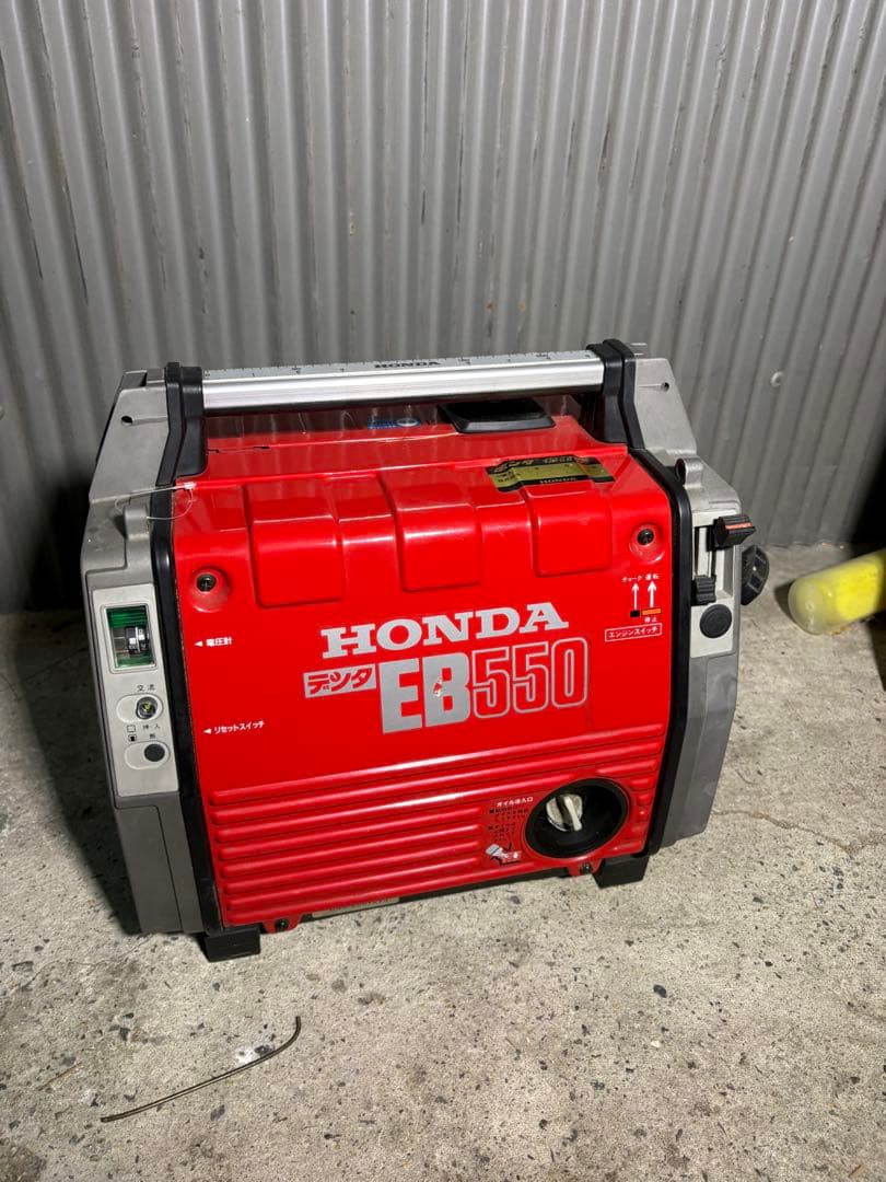 ホンダ EB550 発電機　大阪発