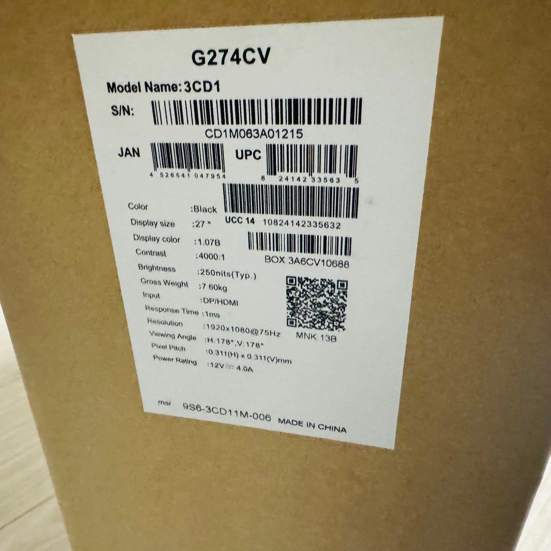 SI（エムエスアイ） 湾曲パネル搭載ゲーミングモニター G274CV