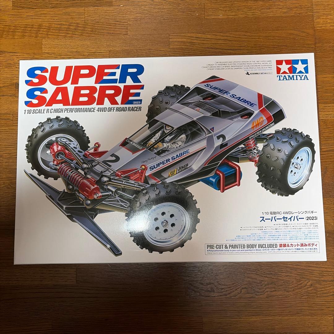 TAMIYA SUPER SABRE 1/10スケール　スーパーセイバー　タミヤ