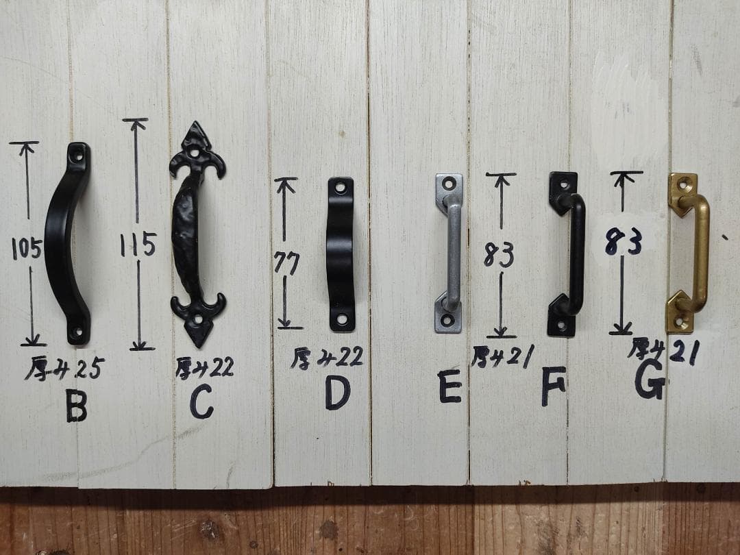 サイズデザインオーダー可ワイド６枚バッタンキャビネットナチュラルブラウン受注製作