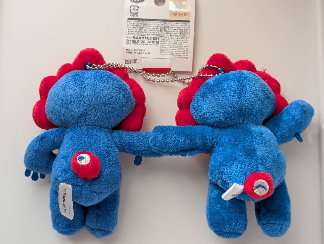 【新品未使用】ミャクミャク ペアマグネットマスコットキーホルダーふたごぬいぐるみ