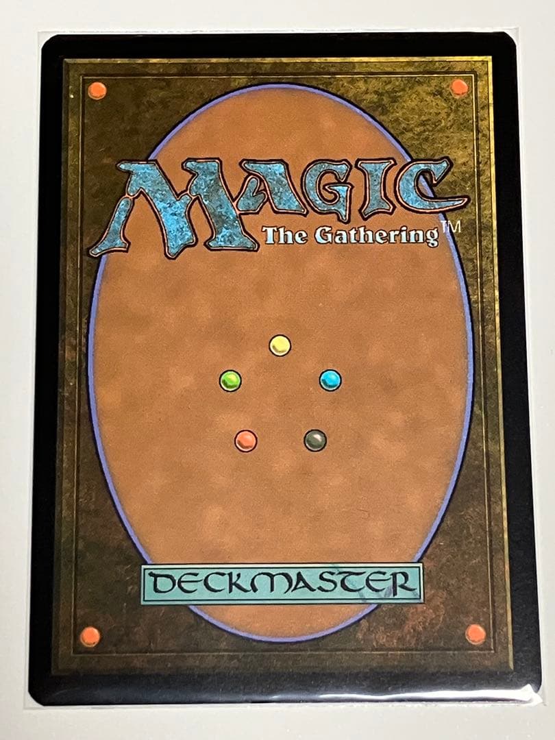 mtg 放浪皇 ショーケース 日 神河 輝ける世界