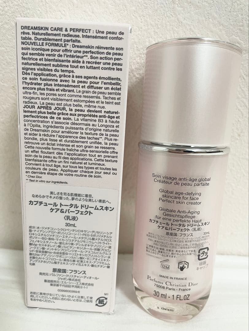 Dior カプチュールトータル ドリームスキンケア＆パーフェクト 30ml