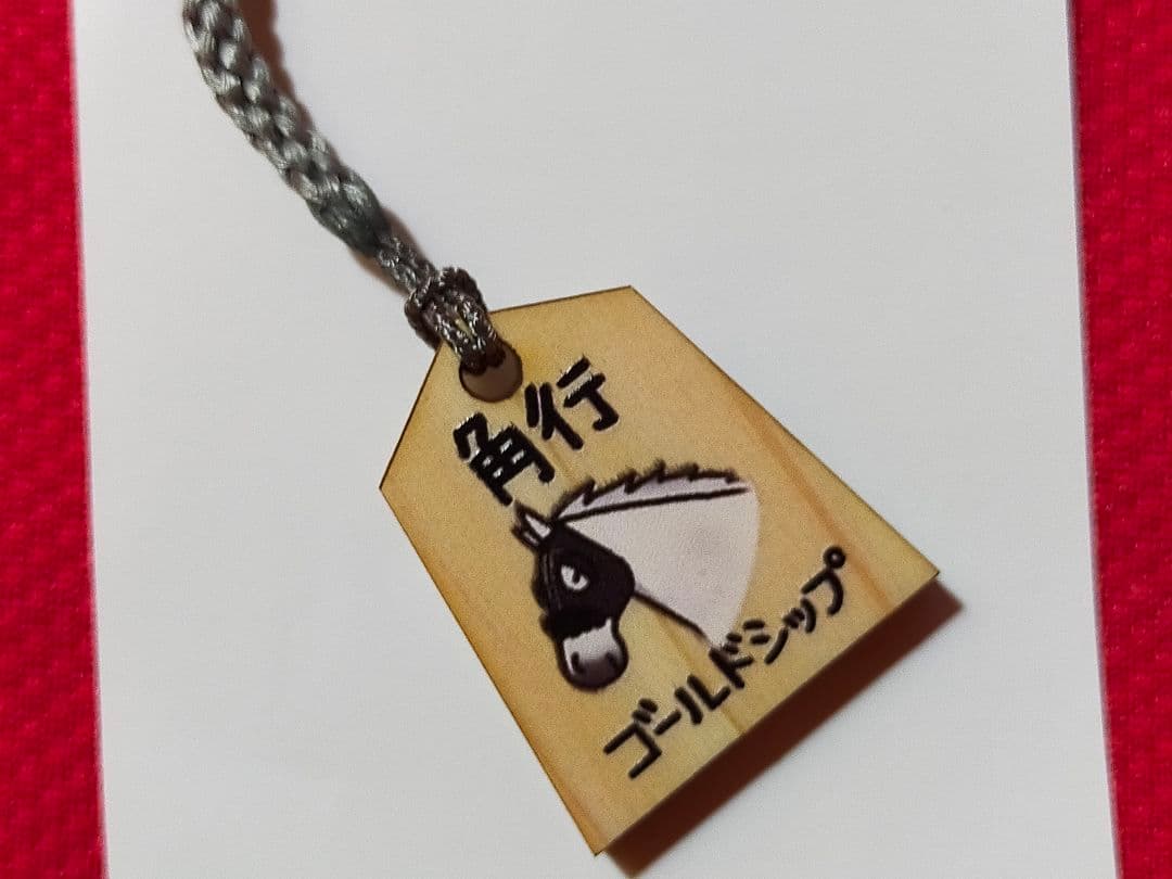 ⑤◆　競馬　JRA　◆　ゴールドシップ　◆　角行将棋駒　フィギュアストラップ　◆