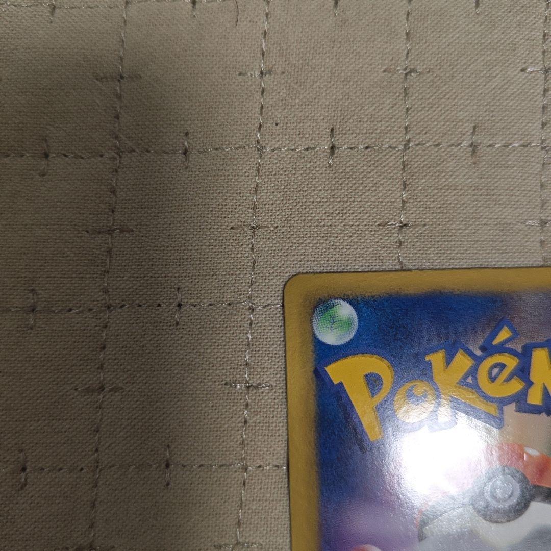 ベル SR BW6 コールドフレア 063/059