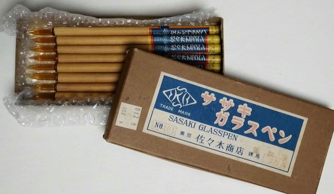 佐々木ガラスペンNo.101 極細字 8本 箱付き
