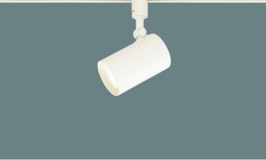 【Panasonic】LEDスポットライト LSEB6112KLE1 8個セット