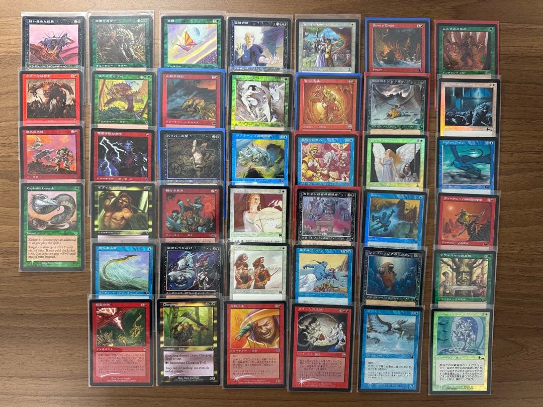 MTG foil 79枚まとめ売り